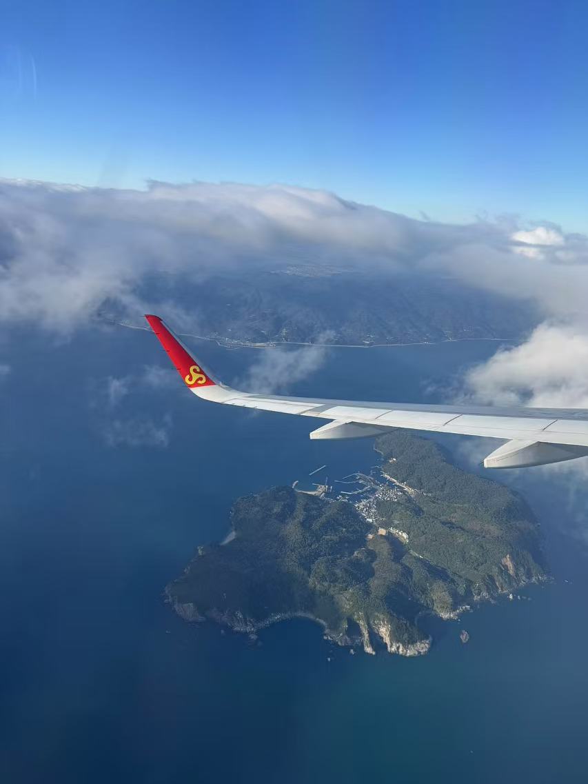 逐梦红叶之旅